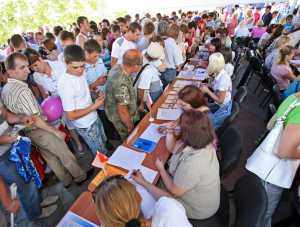 В Крыму предлагают работу