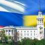 Украинские власти Севастополя нашли спорную землю Черноморского флота в центре города