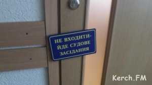 Приватбанк судится с керчанином по кредиту за угнанный авто