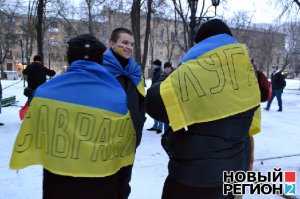 В Одессе сотни националистов прошли маршем с флагами батальона СС «Нахтигаль»