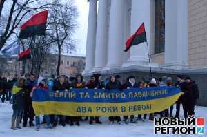 В Одессе сотни националистов прошли маршем с флагами батальона СС «Нахтигаль»