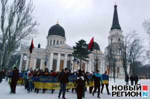 В Одессе сотни националистов прошли маршем с флагами батальона СС «Нахтигаль»