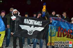 В Одессе сотни националистов прошли маршем с флагами батальона СС «Нахтигаль»