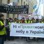 В Киеве митинговали обманутые работники «Аэросвита»