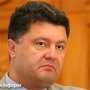 Шоколадный король Украины продал корпорацию «Богдан»