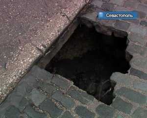 В Севастополе обвалился часть дороги