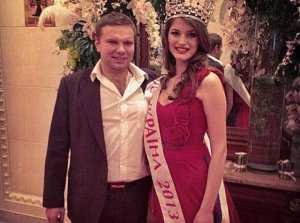 Конкурс «Мисс Украина — 2013» выиграла студентка из Ивано-Франковска
