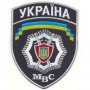 Севастопольский милиционер получал зарплату фиктивного уборщика
