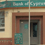 В «Банке Кипра» заверяют, что с региональными отделениями все будет в порядке