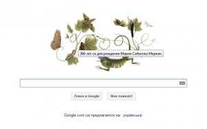 Сегодня Google вспоминает средневековую немецкую художницу и энтомолога