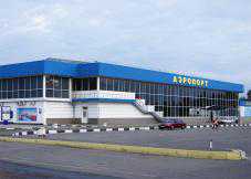 Нардепы отложили переименование аэропорта «Симферополь»