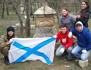 Жителей Севастополя зовут на субботник по восстановлению кладбища героев Крымской войны
