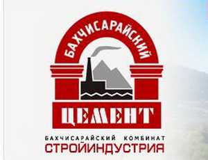 В Севастополе водитель «Стройиндустрии» попался с гашишом