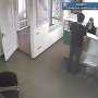 В Симферополе «архангел Михаил» ограбил банк