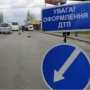 Микроавтобус протаранил грузовик в Крыму: есть погибшие