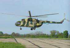 Близ Феодосии проходят испытания военного вертолета