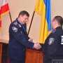 Начальник Главка крымской милиции наградил денежными премиями сотрудников патрульной службы и спортсменов-динамовцев