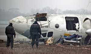 Причиной крушения Ан — 24 в Донецке назвали ошибку экипажа