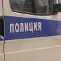 В Севастополе задержали гражданку России, находившуюся в розыске в Вологде