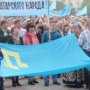 О крымской кадровой политике расскажут в «высших органах власти»
