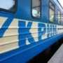 На праздники в Крым назначили дополнительные поезда