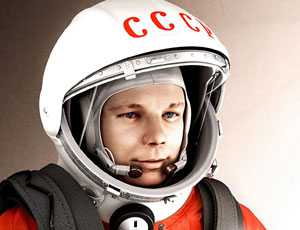 В Столице Крыма в честь Дня космонавтики лицеисты выстроятся в слово «ГАГАРИН»