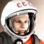 В Столице Крыма в честь Дня космонавтики лицеисты выстроятся в слово «ГАГАРИН»