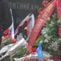 В Столице Крыма отметили годовщину освобождения от оккупации