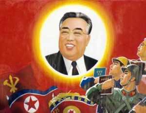 КНДР отмечают День солнца – день рождения основателя республики Ким Ир Сена