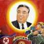 КНДР отмечают День солнца – день рождения основателя республики Ким Ир Сена