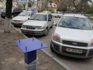 Столица Крыма провалил парковочную кампанию?