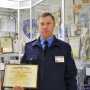 Руководство Департамента Госслужбы охраны МВД Украины отметило профессионализм крымского милиционера