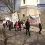 В Феодосии прошёл митинг с требованиями наказать «СБУшника»