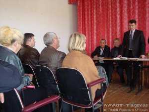 Руководитель сакской милиции встретился с громадой и активом Вересаевского сельсовета