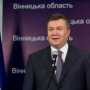 Янукович поручил Кабинету Министров подготовить изменения в госбюджет — 2013
