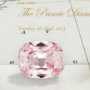 Один из крупнейших розовых бриллиантов в мире продан всего за 39 млн. долларов