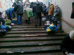 В Симферополе снова отменен тендер по реконструкции подземного перехода на пл.Куйбышева