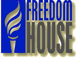 Freedom House называет коррупцию и гонения на гомосексуалистов главными проблемами Украины