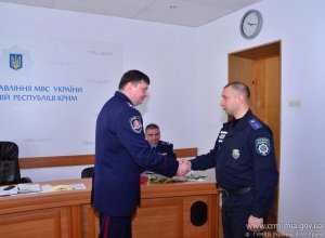 Патрульных крымской милиции наградили денежными премиями за оперативное раскрытие преступления