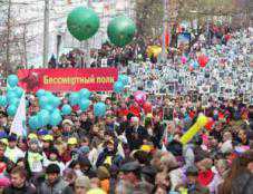 В День Победы по улицам Симферополя пройдёт «бессмертный полк»