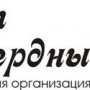 В Столице Крыма пройдёт арт-фестиваль «Творческий дворик»