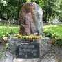 В Харькове вновь снесли первый на Украине памятный знак воинам УПА