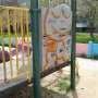 Вандалы в Керчи ломают детские площадки