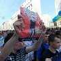 В Киеве прошёл массовый митинг футбольных фанатов и «Свободы»