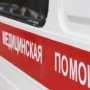 В Столице Крыма семья с 8-летним ребенком отравилась угарным газом