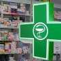 «Альфа-Крым» монополизировала аптеки при больницах Симферополя