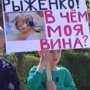 Милиция предложила спросить о расследовании наезда милицейской машины на мальчика в Крыму у прокуратуры