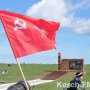 На День Победы керчан просят вывесить красные флаги
