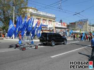 Первомай в столице Крыма: джипы Партии регионов в борьбе с неофашизмом