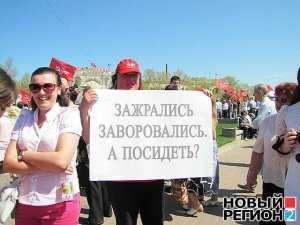 На демонстрации в Севастополе чиновники вытолкали из колонны группу оппозиционных общественников
